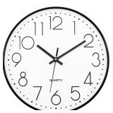 Modern Silent Wall Clock