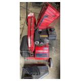 Troy-Bilt 5HP Chipper Vacuum - Works