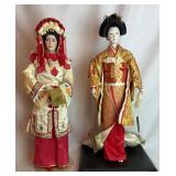 Franklin Heirloom Asian 21ï¿½ Costume Dolls