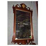 Burled mahogany bevelled glass