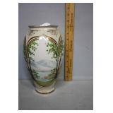 Russian Kislovodsk HP 11" landscape decorated vase