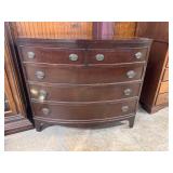 Mahogany five drawer bow front dresser 72" x 22" x