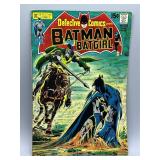 1971 Detective Comics presents Batman Batgirl #412