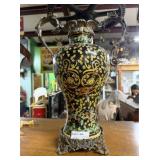 Contemporary Chinese floor vase with cast metal fe