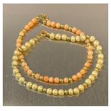 Faux Pearl Beaded 14k Gold Bracelet Lot of 2