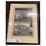 FRAMED, SIGNED JAPANESE WOODBLOCK PRINT
