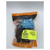CYTAC PADDLE HOLSTER SEE PICS FOR FIT - RH