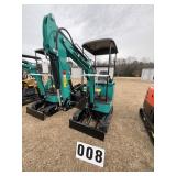 2025 Unused CFG Model H15R 420cc Gas Engine,