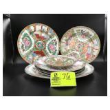 LARGE GROUP OF VINTAGE ROSE MEDALLION PLATES AND P