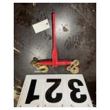 Landhonor Unused 3/8in to 1/2in 9200lbs Chain Bind