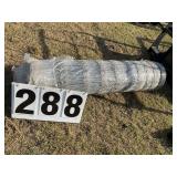 Unused Landhonor Galvanized farm fence, hot dipped