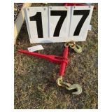 3/8in to 1/2in Heavy chain binder