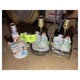 GROUP OF SMALL TABLE LAMPS, 10 IN AND 11 IN TALL