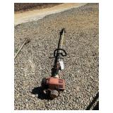 STIHL FS110R STRING TRIMMER