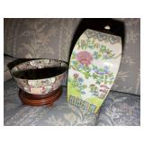 ORIENTAL THEMED JAR 14 IN  WITH LID AND BOWL 10 IN