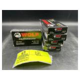 5 BOXES 20 ROUNDS EACH WOLF POLYFORMANCE, .223 REM