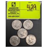 GROUP OF 5 KENNEDY HALF DOLLARS, 1971 NO MINT, 197