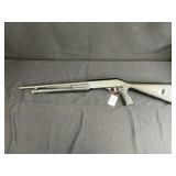 STEVENS, MODEL 320, 12 GA. HOME PROTECTION PUMP SH