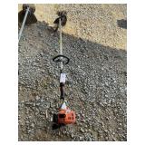 STIHL FS65R EDGER