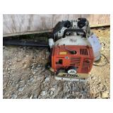STIHL BR320 BACK PACK BLOWER