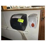 SANITATION PAPER TOWEL DISPENSER AND SOAP DISPENSE