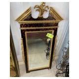 FRAMED DECORATIVE WALL MIRROR, 25 IN X 47 IN