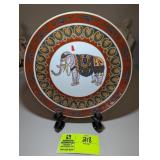 ELEPHANT THEMED DECORATIVE ORIENTAL STYLE PLATE 10
