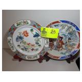 PAIR OF ORIENTAL THEMED DECORATIVE PLATES APPROXIM
