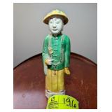 APPEARS TO BE LATE 19TH CENTURY CHINESE PORCELAIN