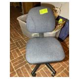 5 STAR BASE OFFICE CHAIR