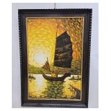 VINTAGE SIGNED CUBIST SHIP HARBOR SUNSET PAINTING
