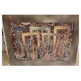 ARTIST DARREL DUNLAP ACRYLIC ON MASONITE ABSTRACT