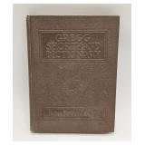 VINTAGE GREG SHORTHAND DICTIONARY