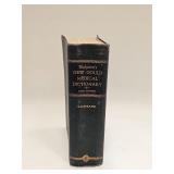 1949 BOOK BLAKISTON'S NEW GOULD MEDICAL DICTIONARY