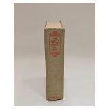 THE BEAUTY OF THE PURLE BY WILLIAM STEARNS DAVIS