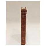 ANTIQUE 1902 BOOK GRAMMER SCHOOL ARITHMETIC