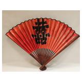 Large Asian Decorative Wall Fan Asian Symbol