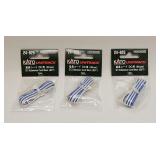 KATO 24-825 DC Extension Cord