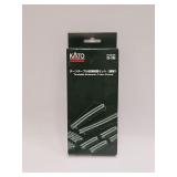 KATO 20-286 Turntable Extension Track Curve
