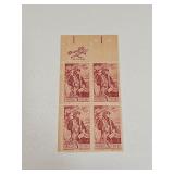 1965 US Plate Block Mint 5 Cent Stamps