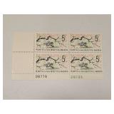 1966 US Plate Block Mint 5 Cent Stamps