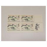 1966 US Plate Block Mint 5 Cent Stamps