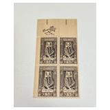1964 US Plate Block Mint 5 Cent Stamps
