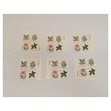 1964 US Plate Block Mint 5 Cent Stamps