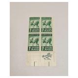1964 US Plate Block Mint 5 Cent Stamps