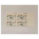 1966 US Plate Block Mint 5 Cent Stamps