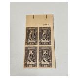 1964 US Plate Block Mint 5 Cent Stamps