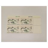 1966 US Plate Block Mint 5 Cent Stamps
