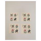 1964 US Plate Block Mint 5 Cent Stamps