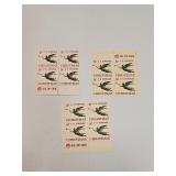 1965 US Plate Block Mint 5 Cent Stamps